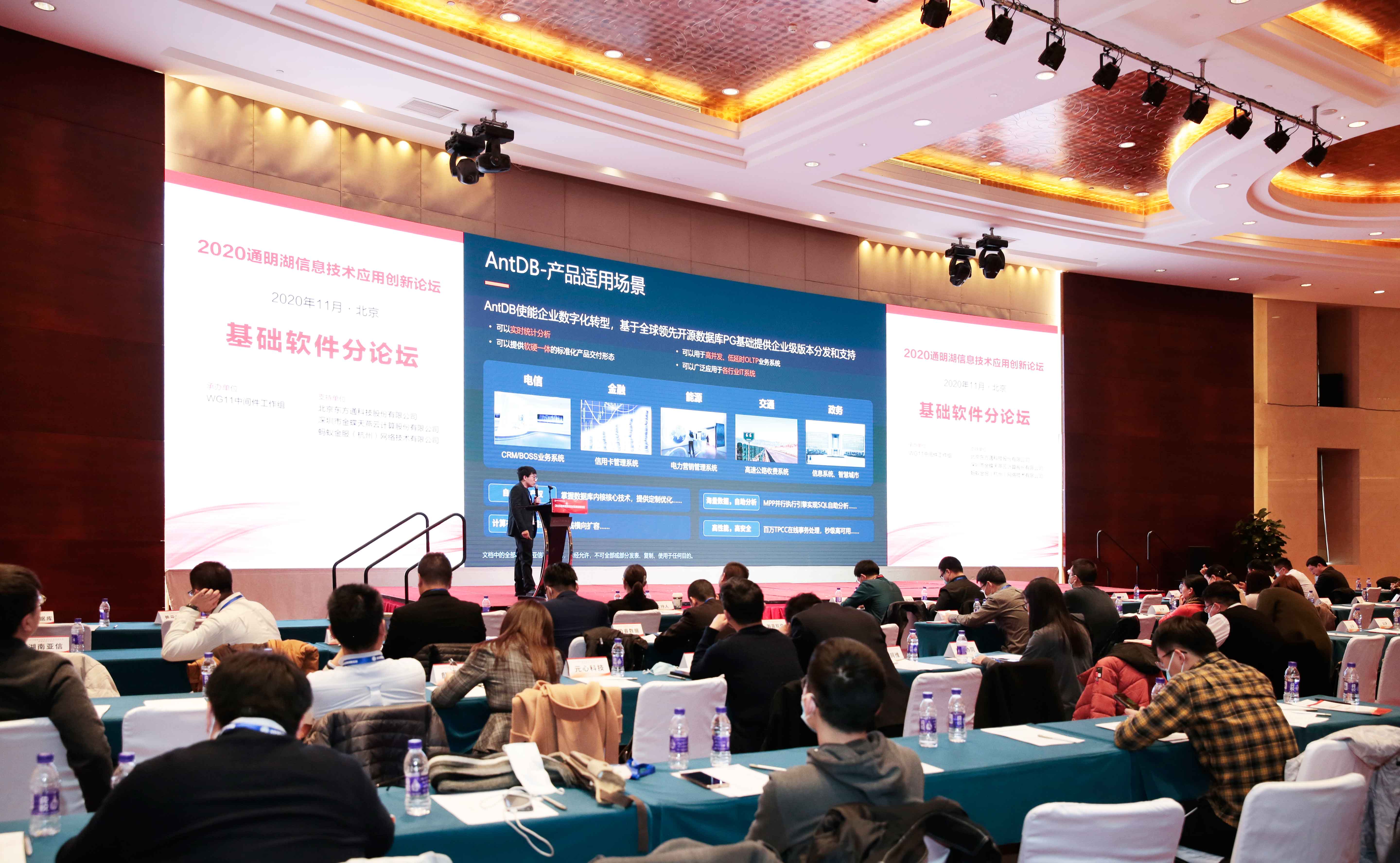 微信图片_20201203133618.jpg 微信图片_20201203133618.jpg